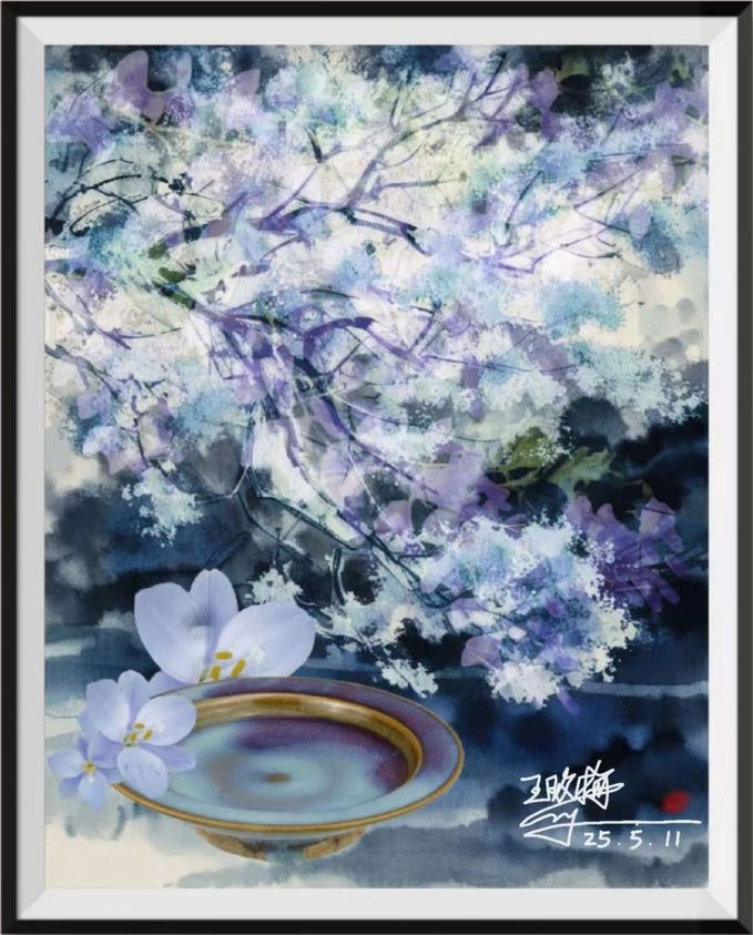 云叠绘