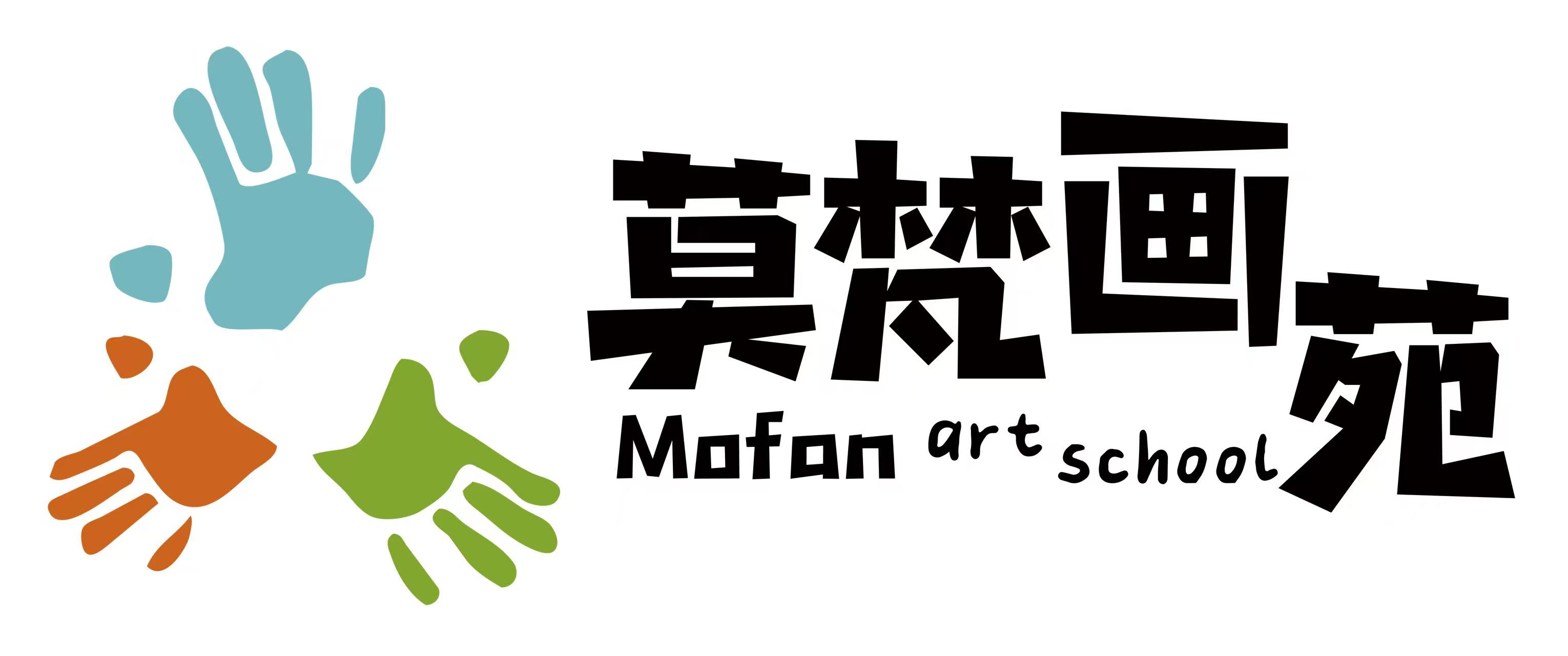 邹仙媛作品展