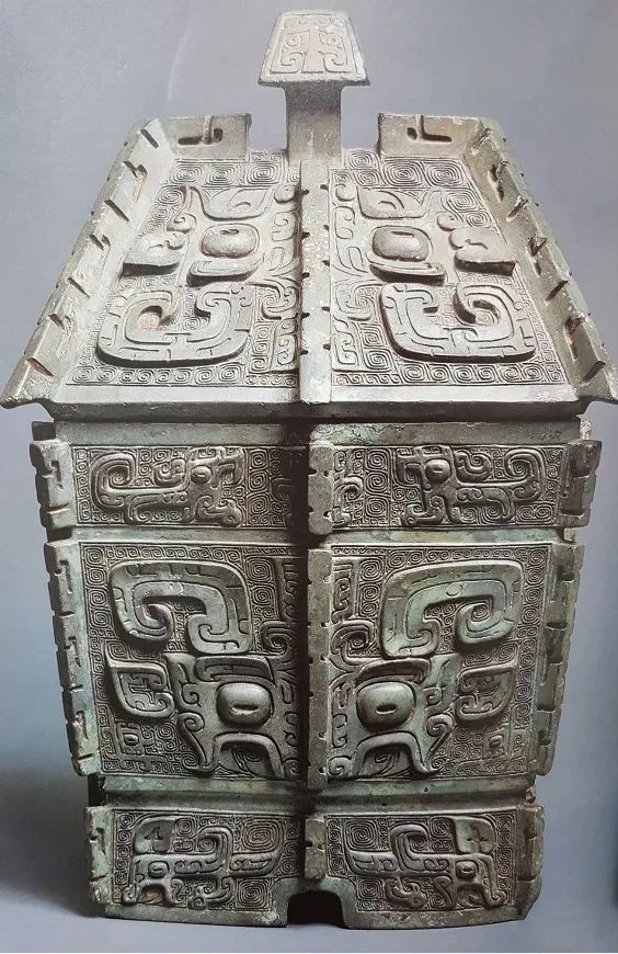 会展