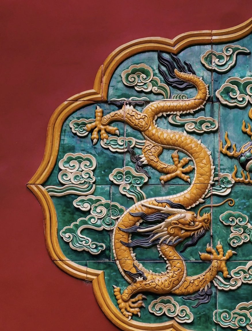 皇家的标志