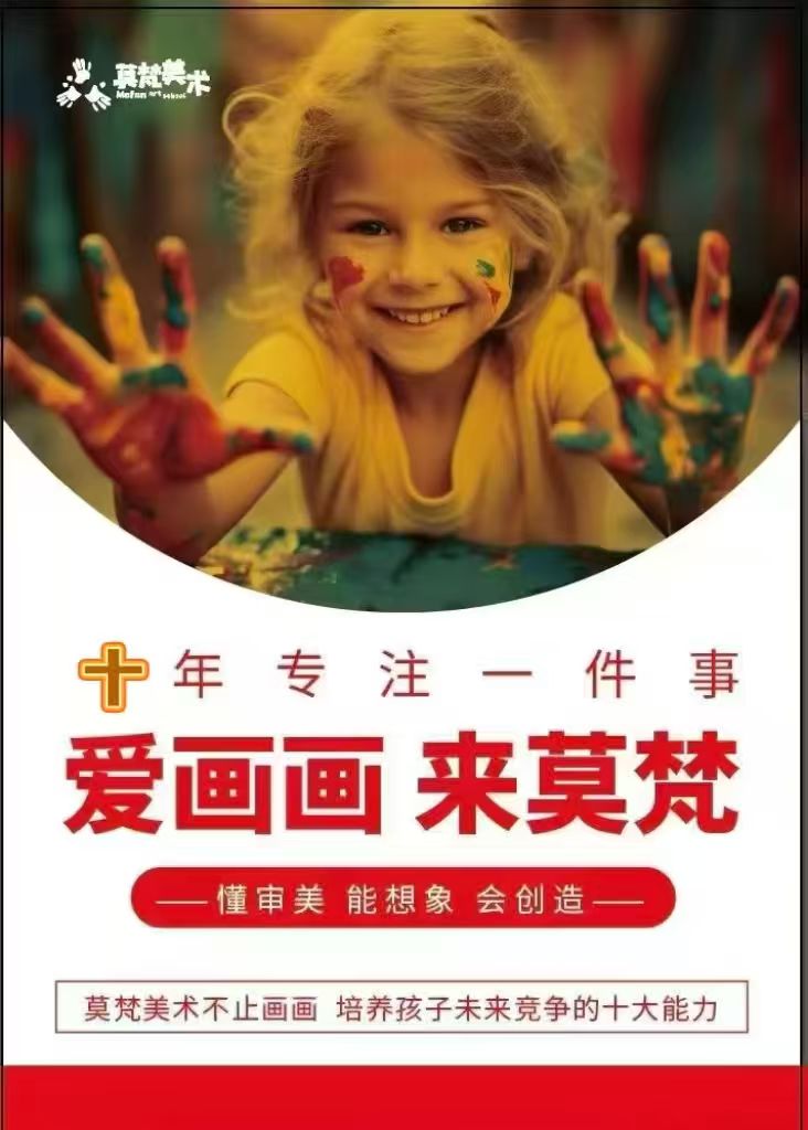 赵吉泽个人画展
