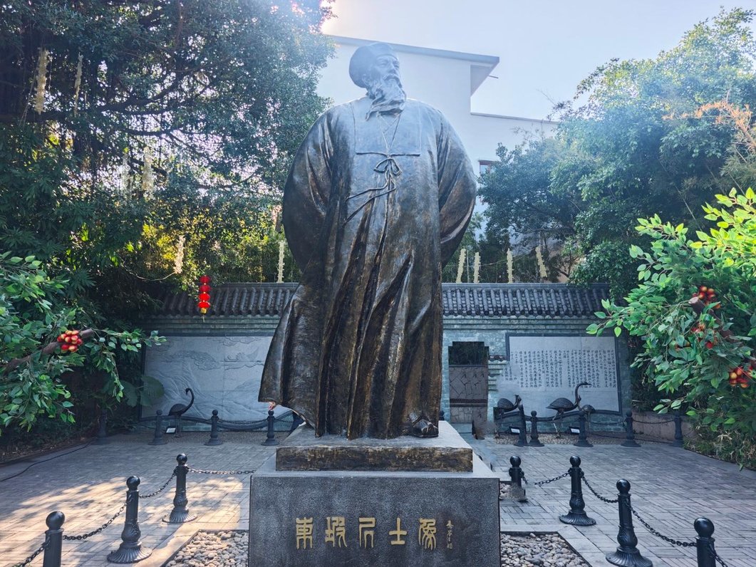 鹅城乡土文化云展