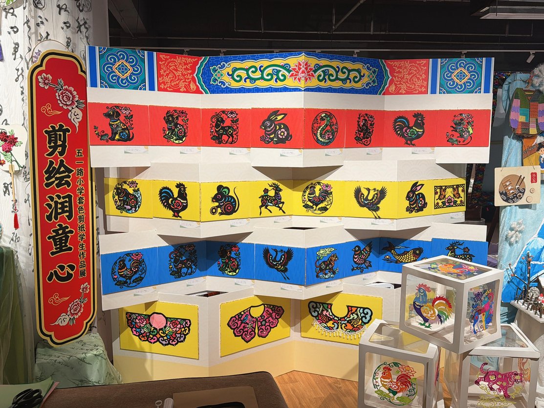 五一路小学创意书签展