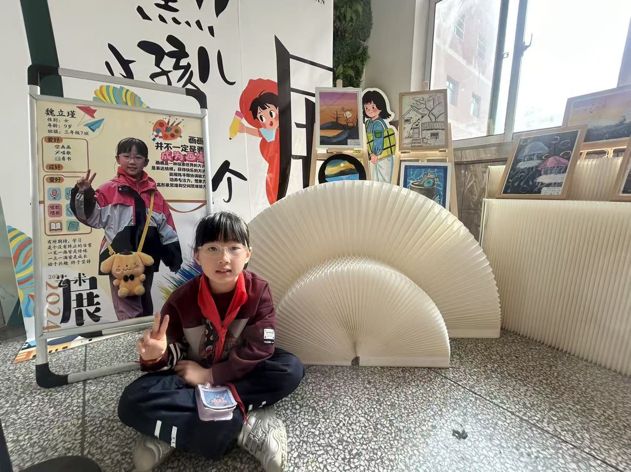 王家堡小学师生线上画展(二)