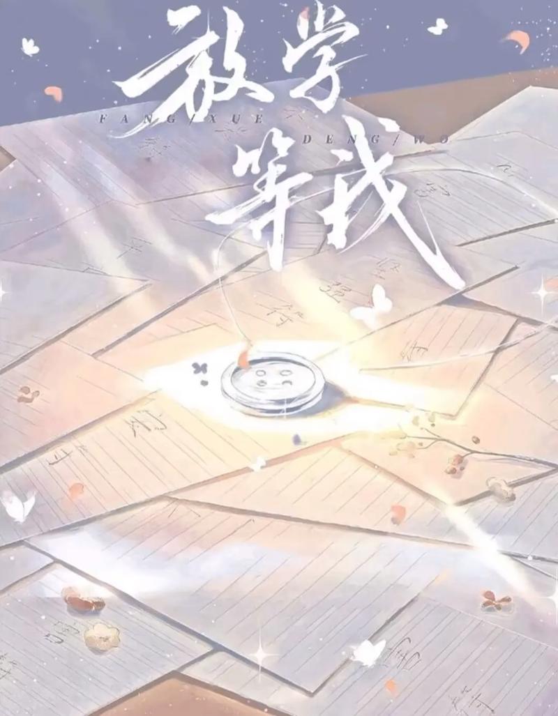 景喻99不解释