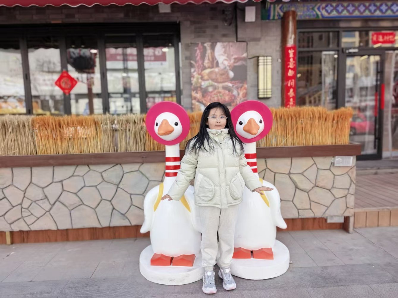火星街小学五年级一班段米乐个人画展