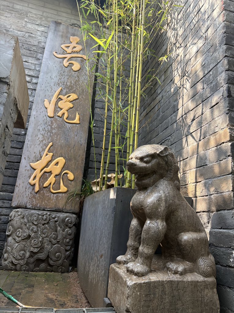 唐卡